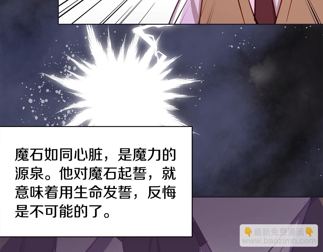 第1话 缘分的开始202