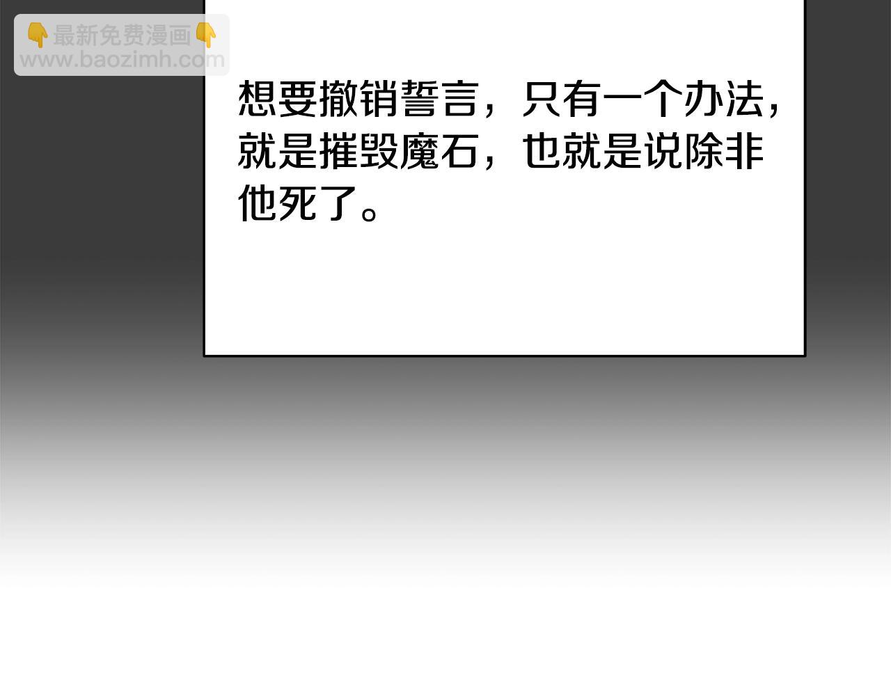 第1话 缘分的开始204