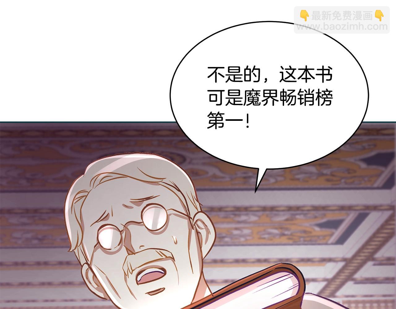 第1话 缘分的开始212