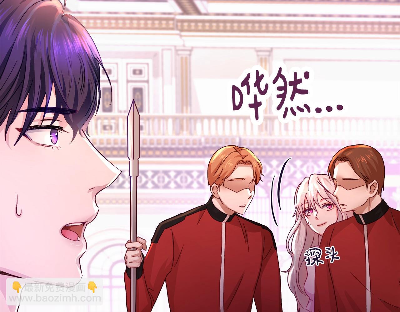 第1话 缘分的开始215