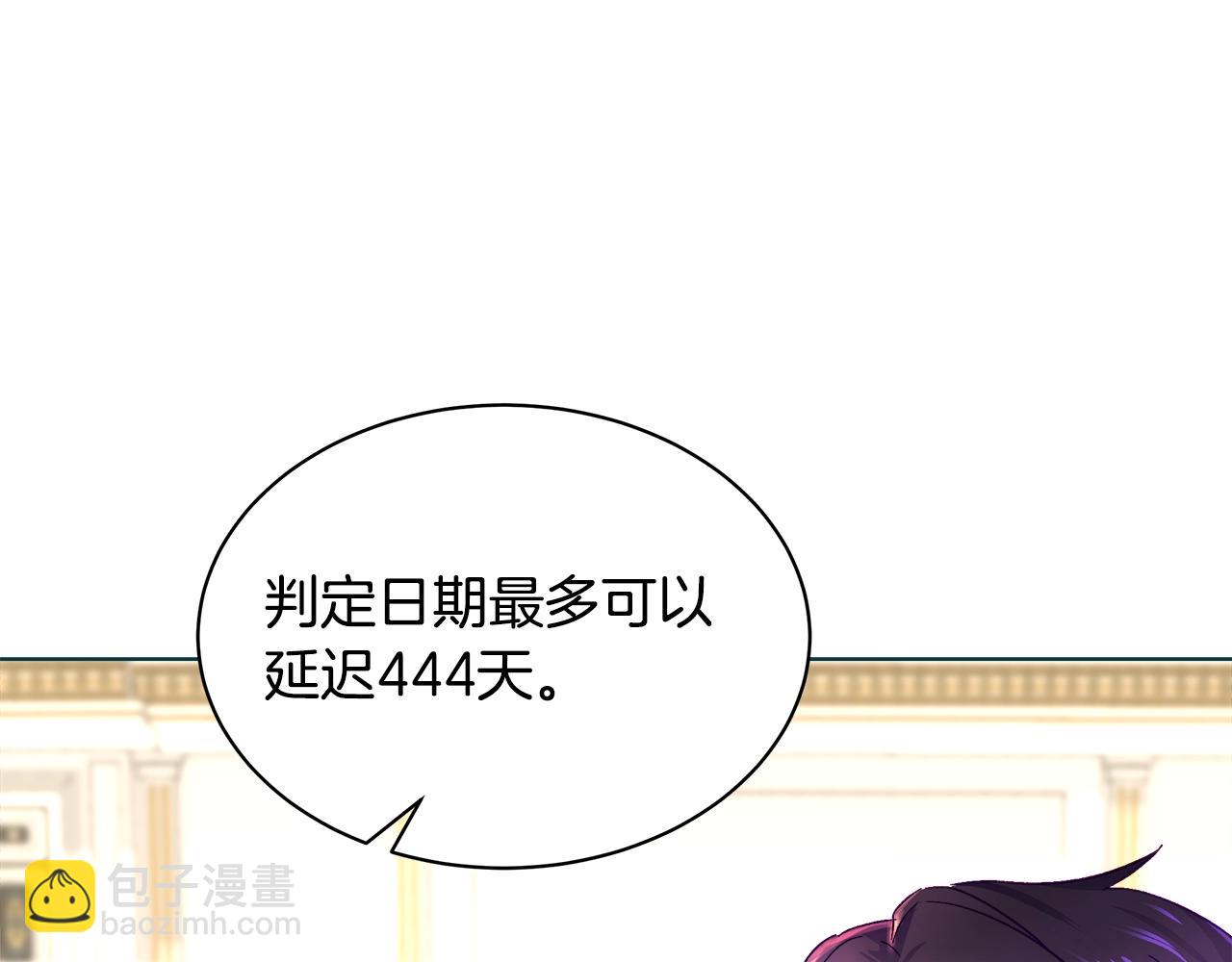 第1话 缘分的开始228