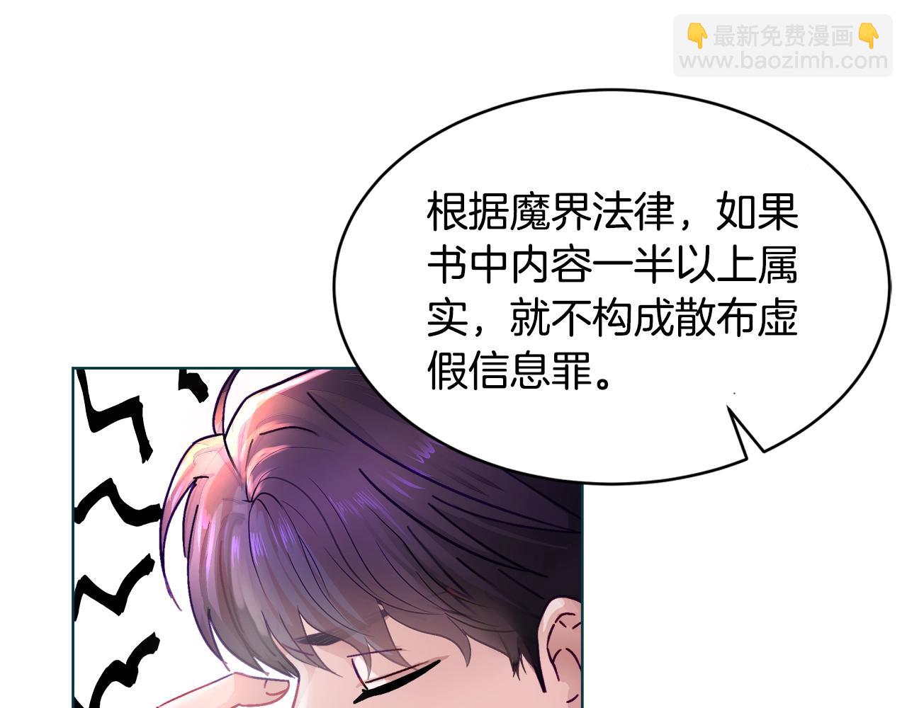 第1话 缘分的开始230