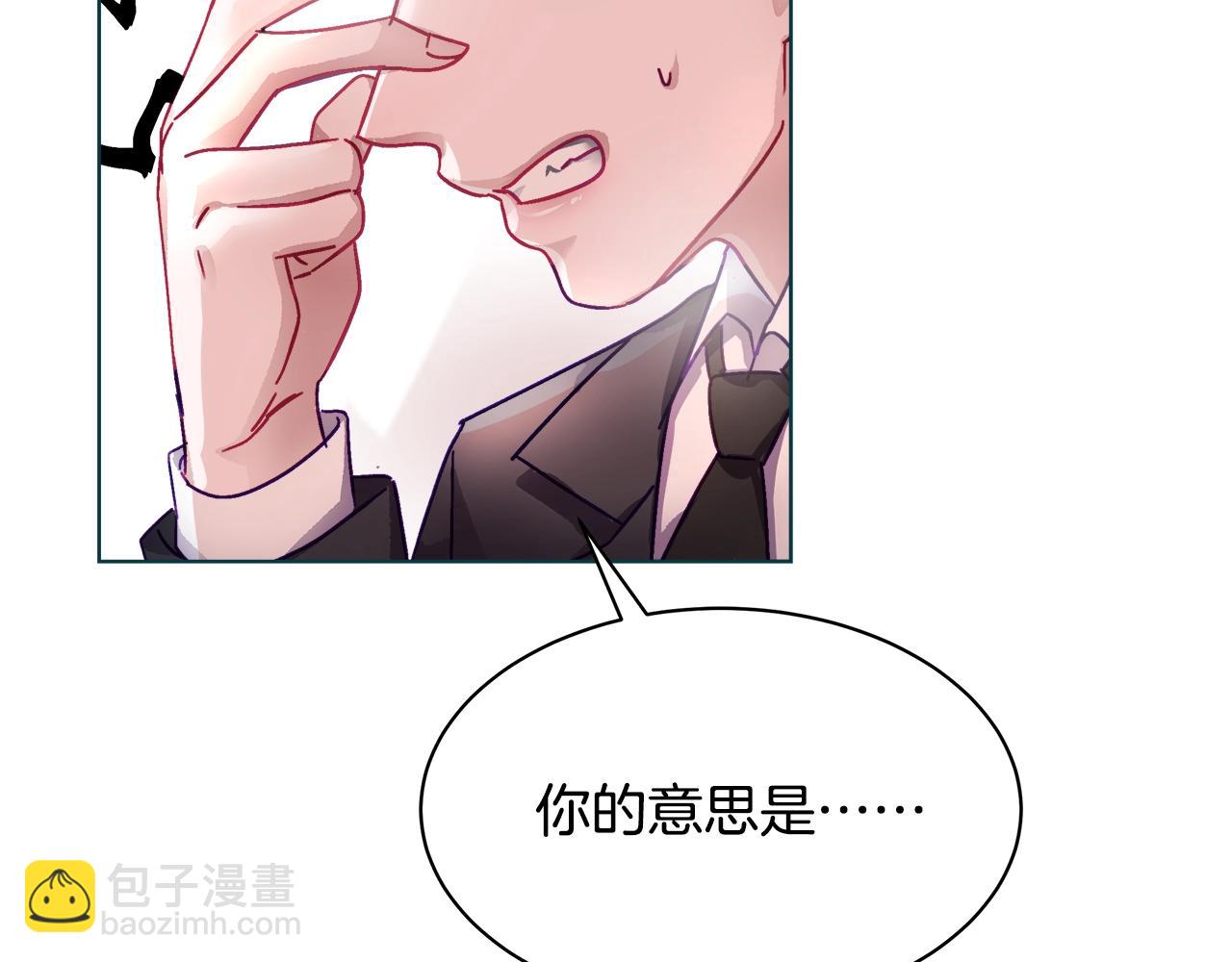第1话 缘分的开始231