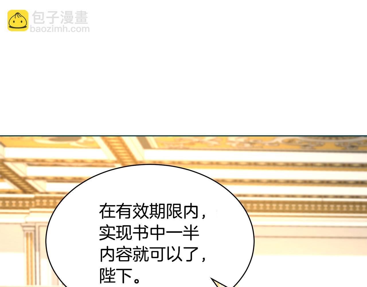 第1话 缘分的开始234