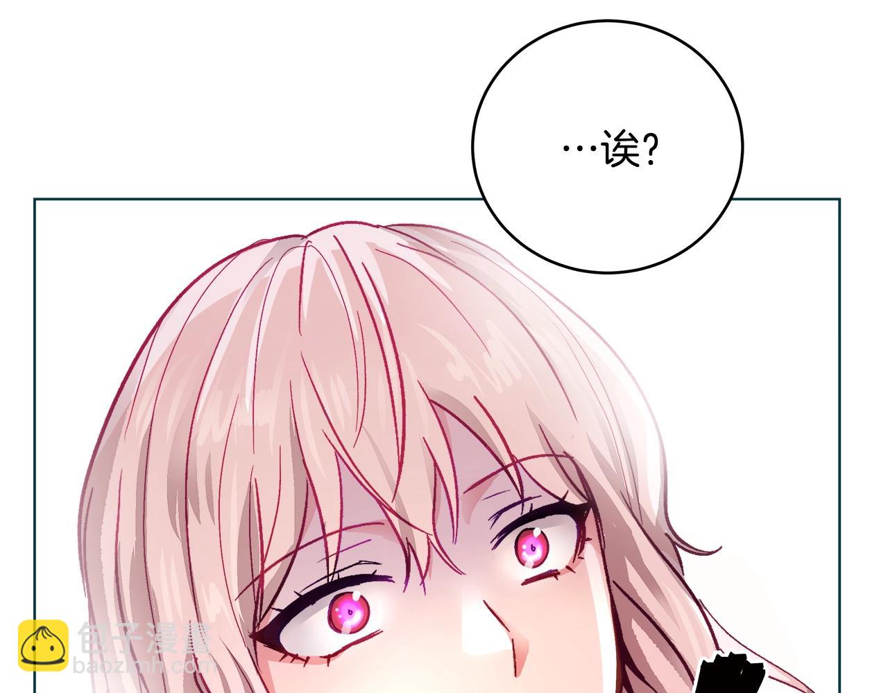 第1话 缘分的开始245