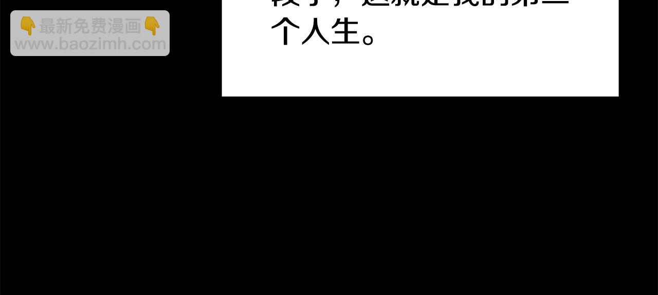 第1话 缘分的开始27