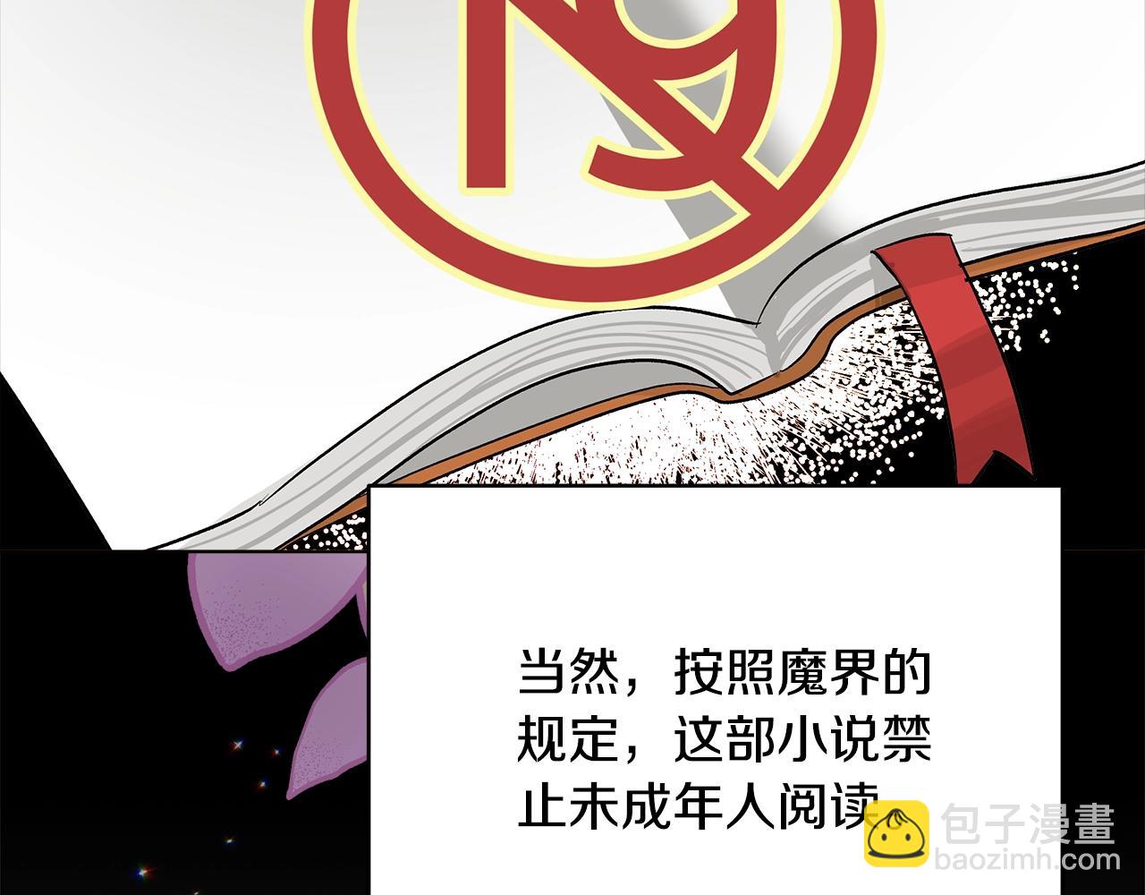 第1话 缘分的开始36