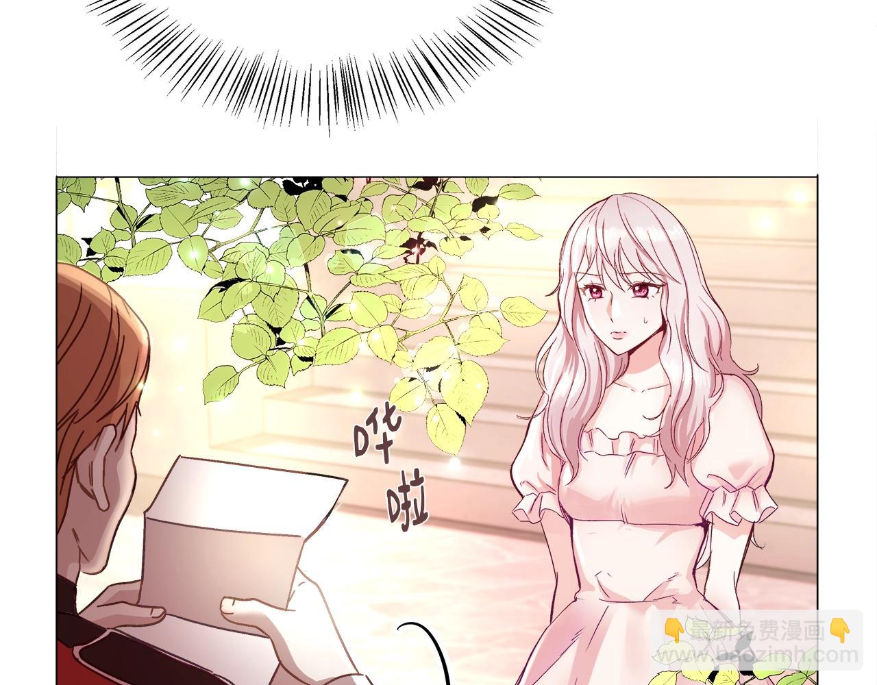 第1话 缘分的开始42