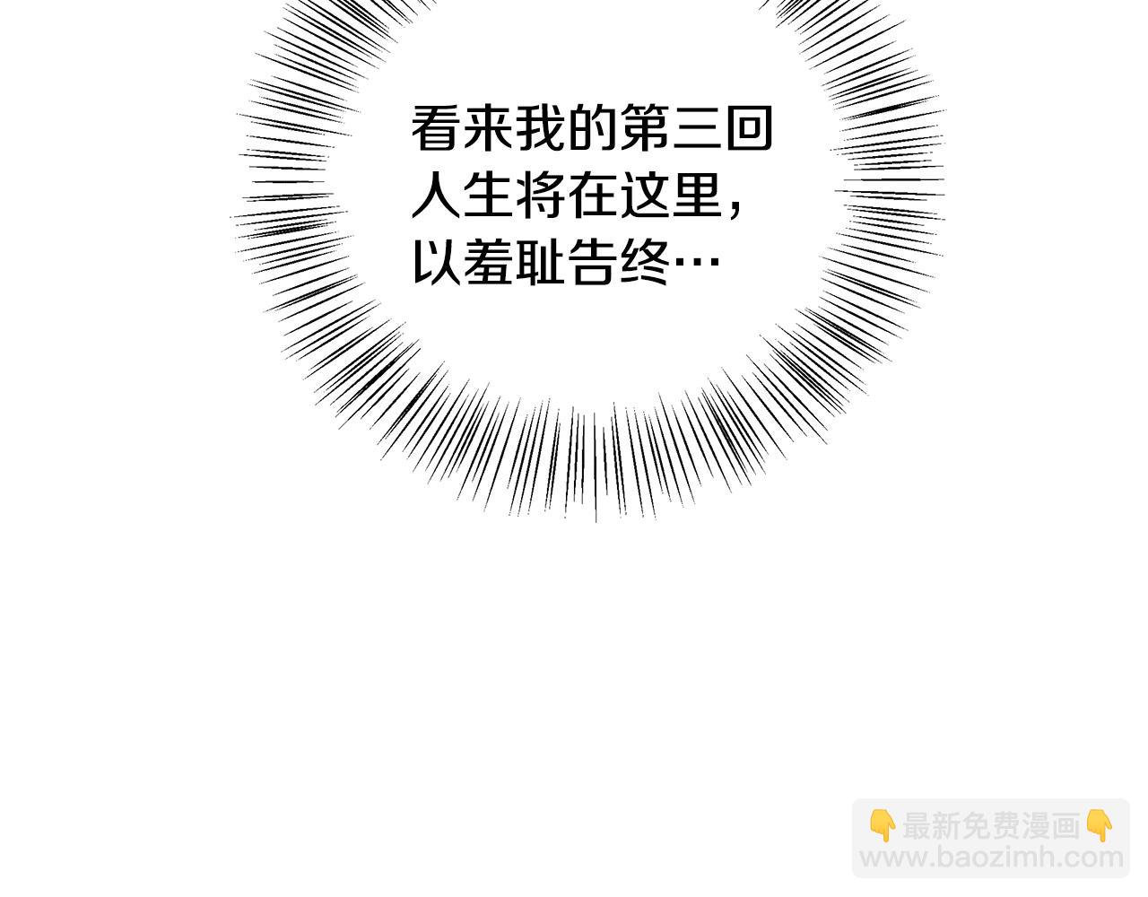 第1话 缘分的开始55