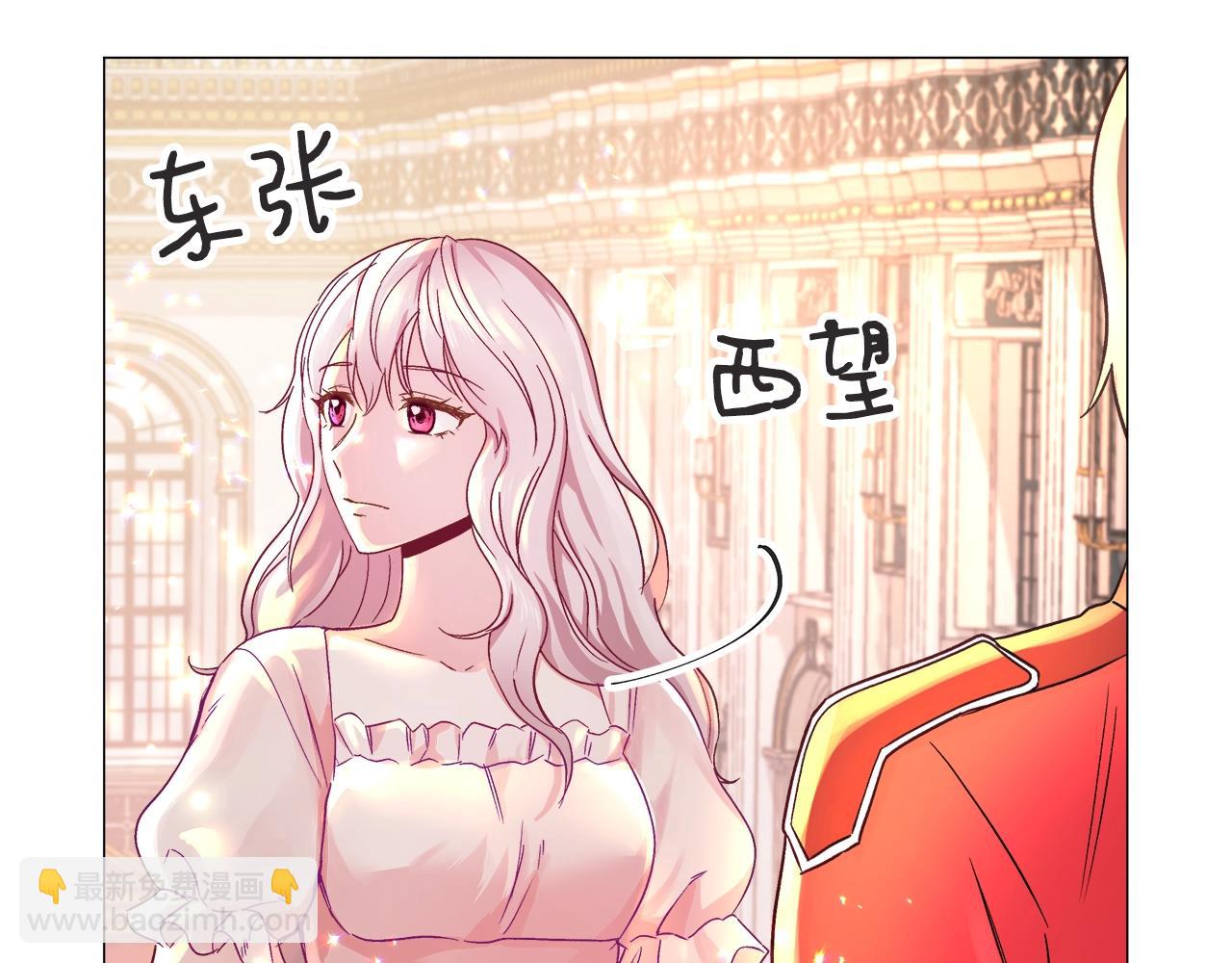 第1话 缘分的开始59