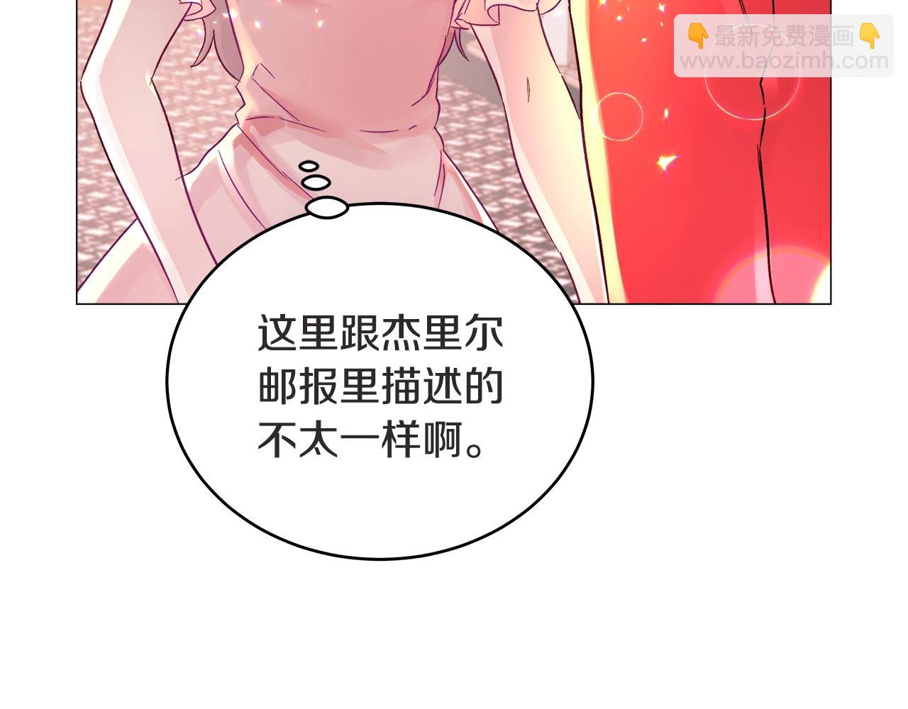 第1话 缘分的开始60