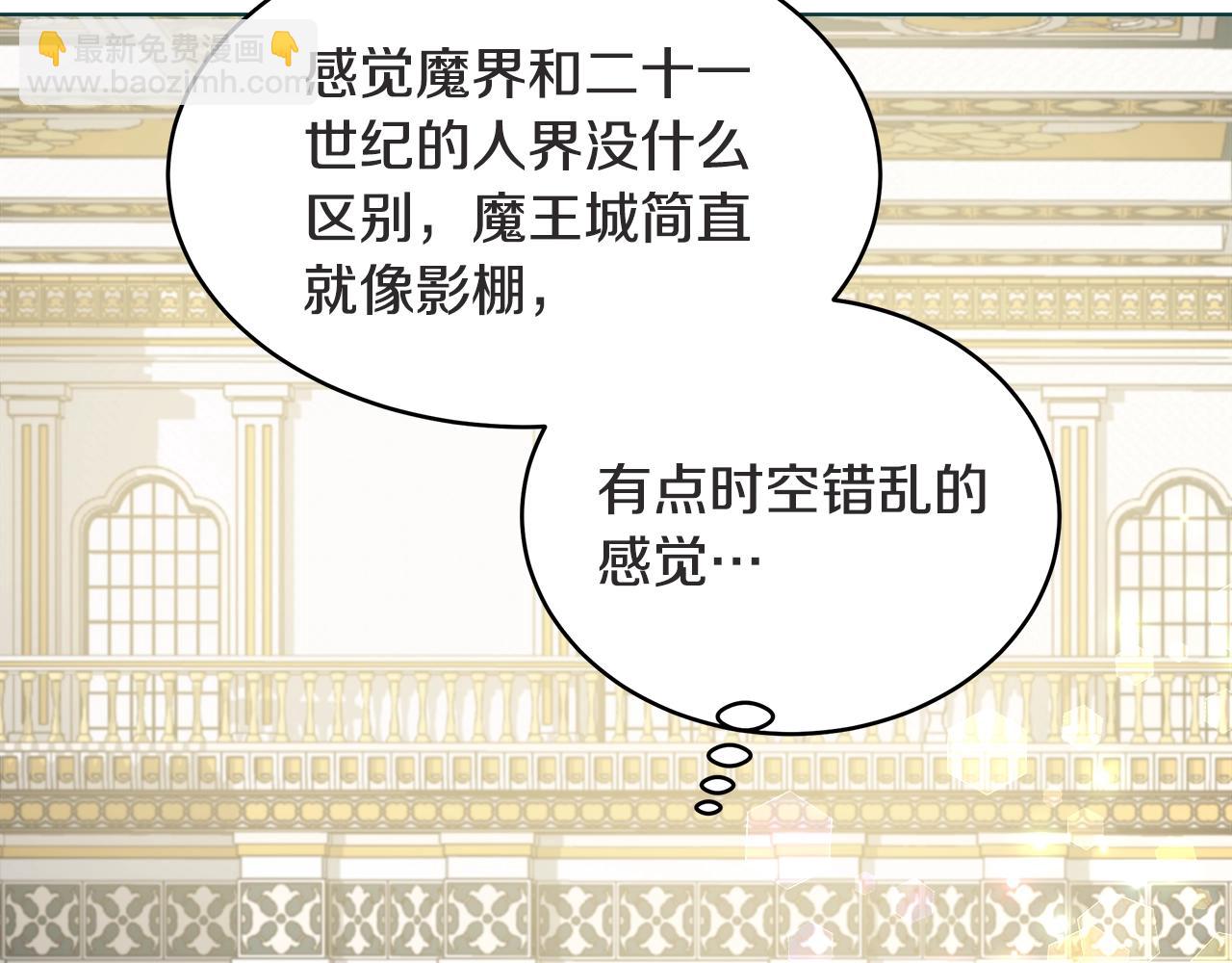 第1话 缘分的开始62