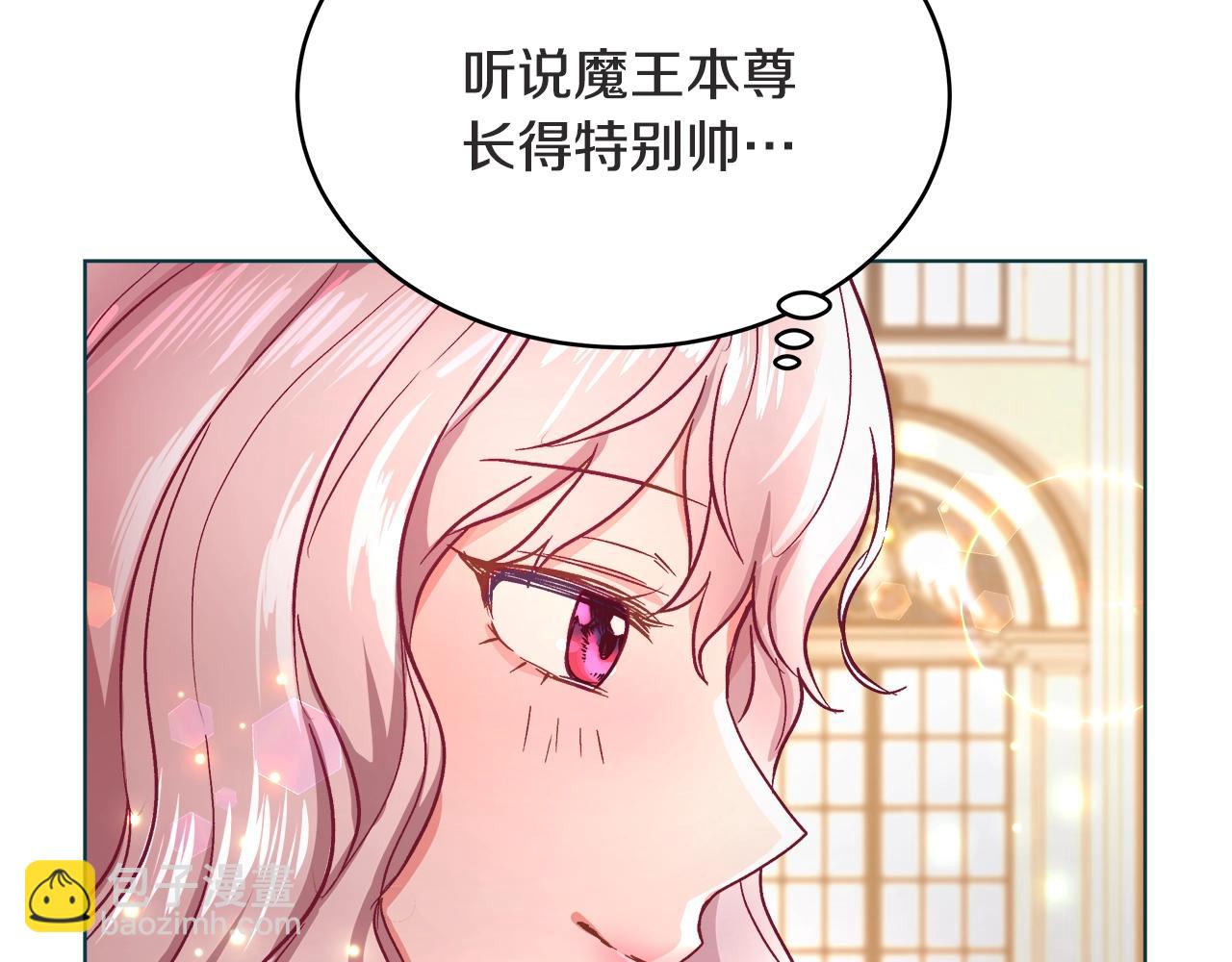 第1话 缘分的开始65