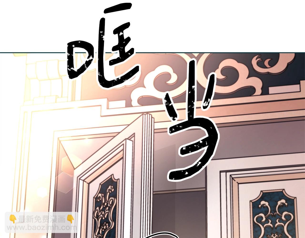 第1话 缘分的开始72