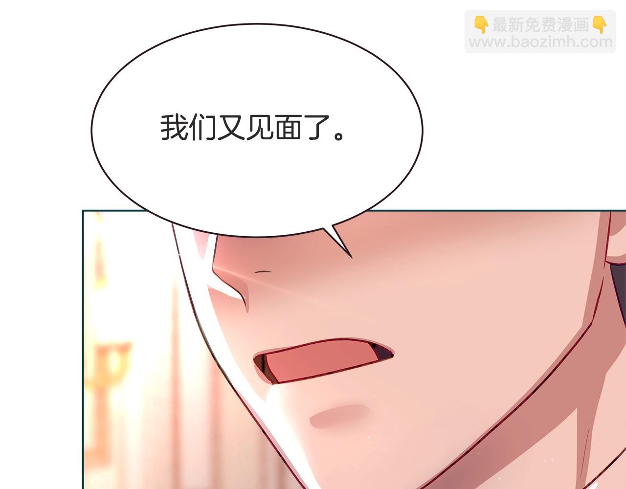 第1话 缘分的开始76