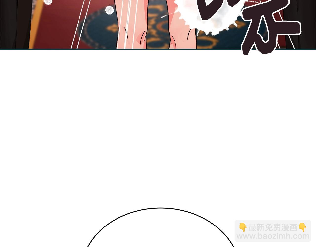 第1话 缘分的开始81