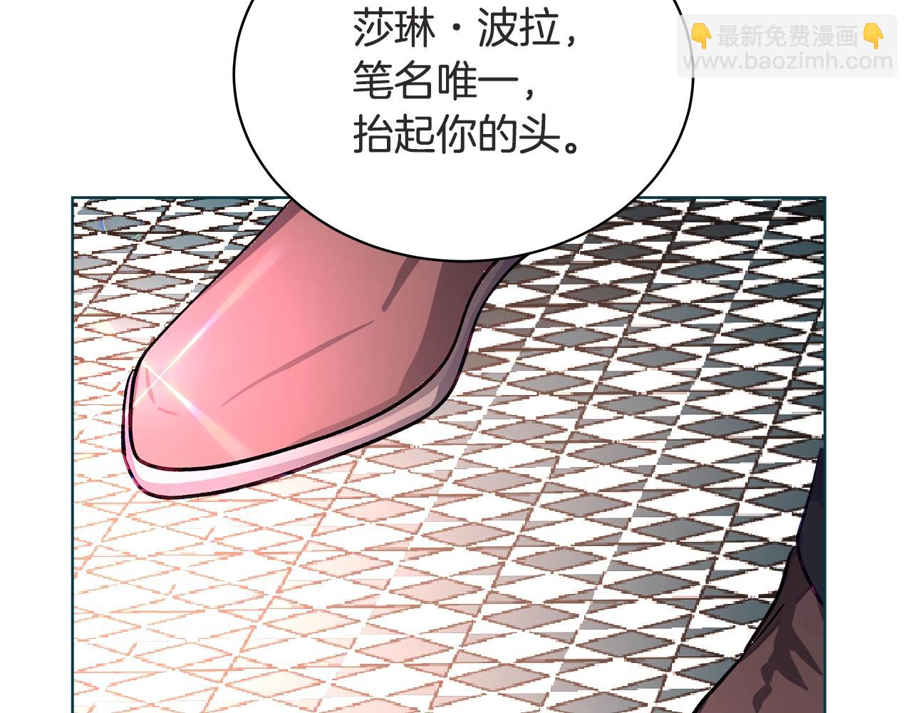 第1话 缘分的开始82