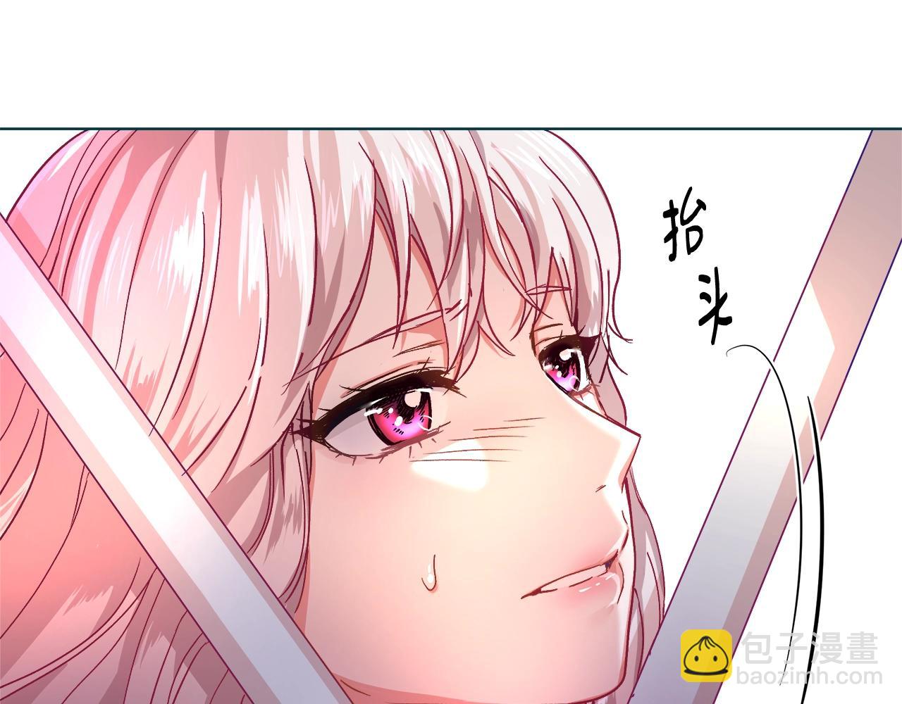 第1话 缘分的开始84
