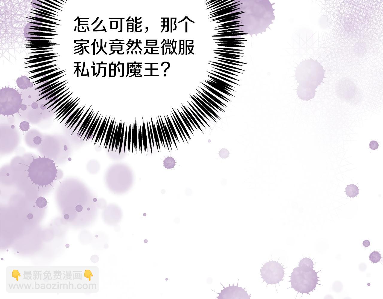 第1话 缘分的开始98