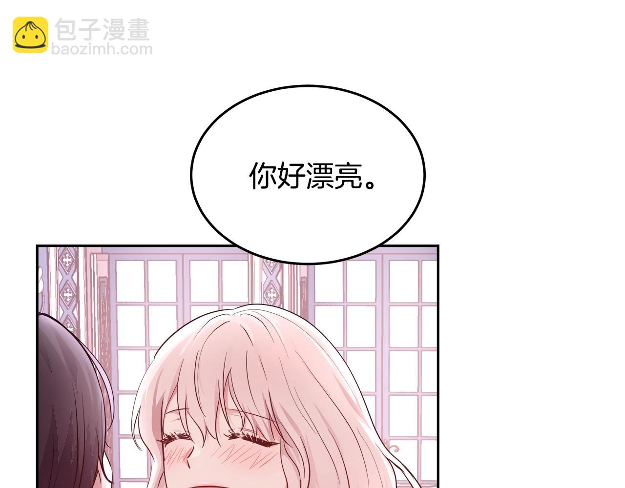 第6话 醉酒114