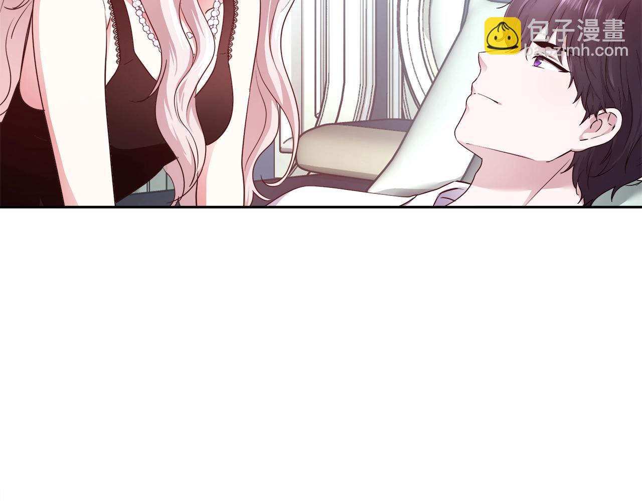 第6话 醉酒20