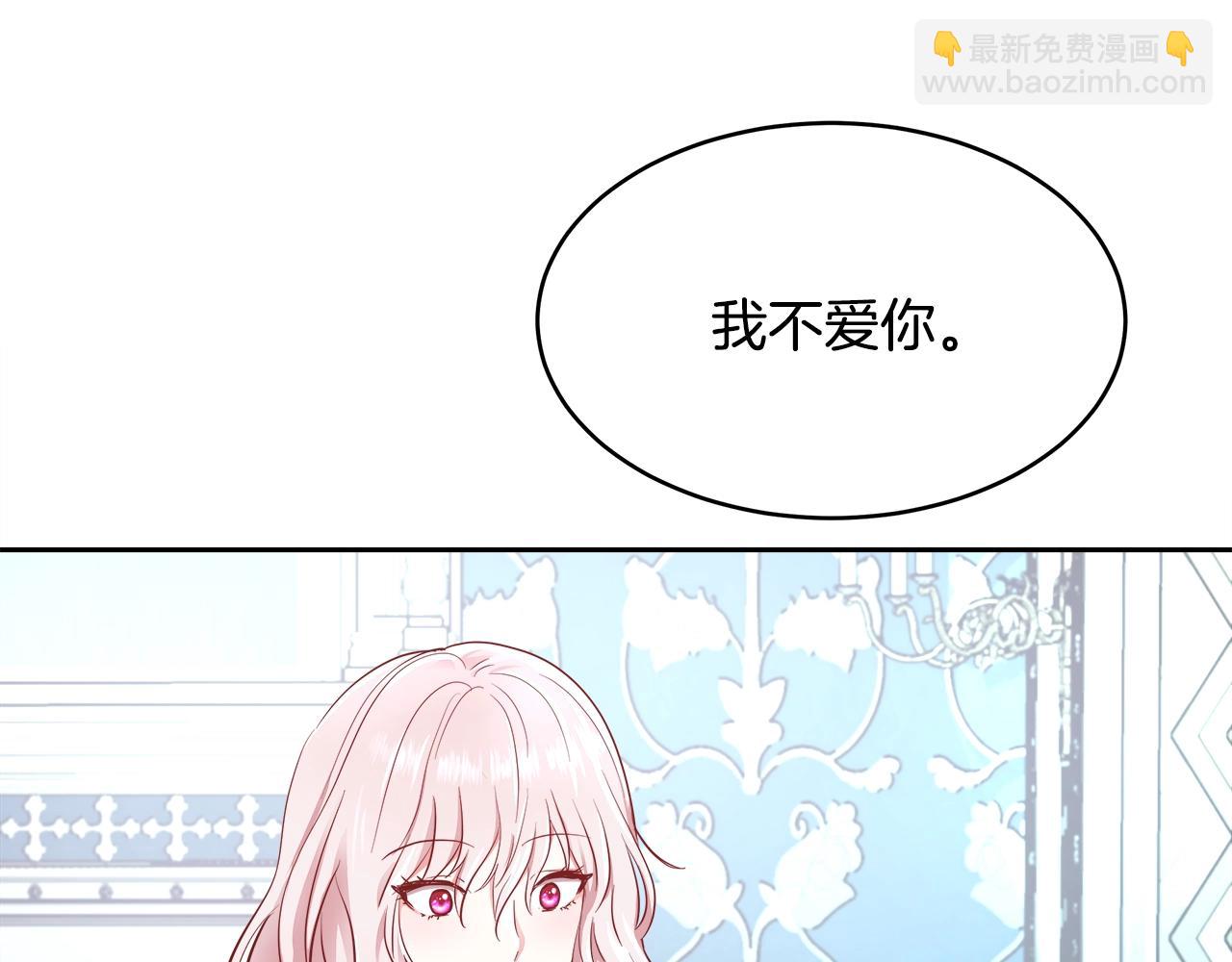 第6话 醉酒22