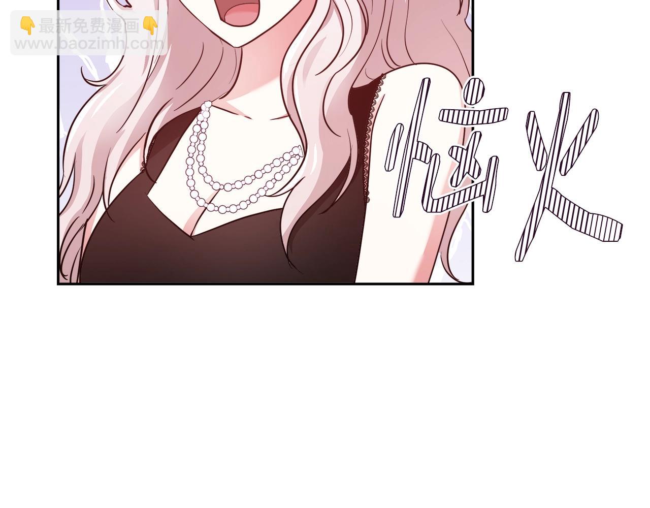 第6话 醉酒25