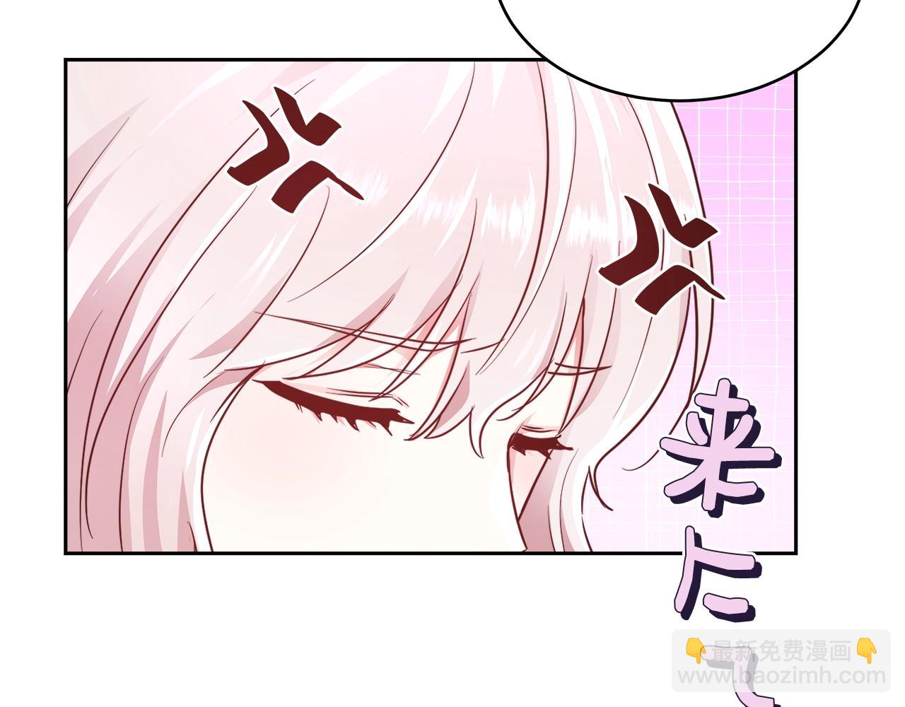 第6话 醉酒31