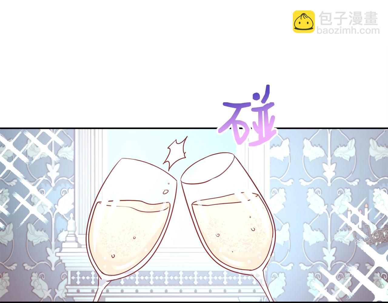 第6话 醉酒47