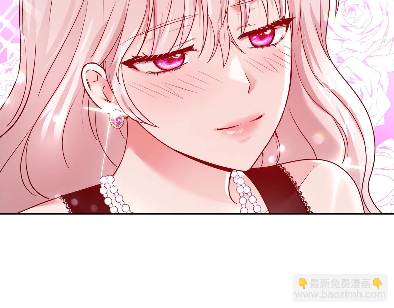 第6话 醉酒77