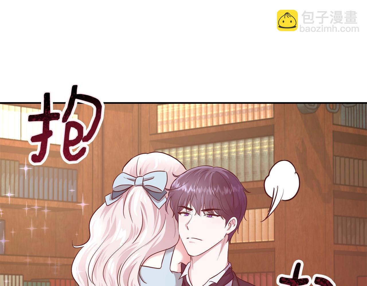 第7话 入学签名（1）127