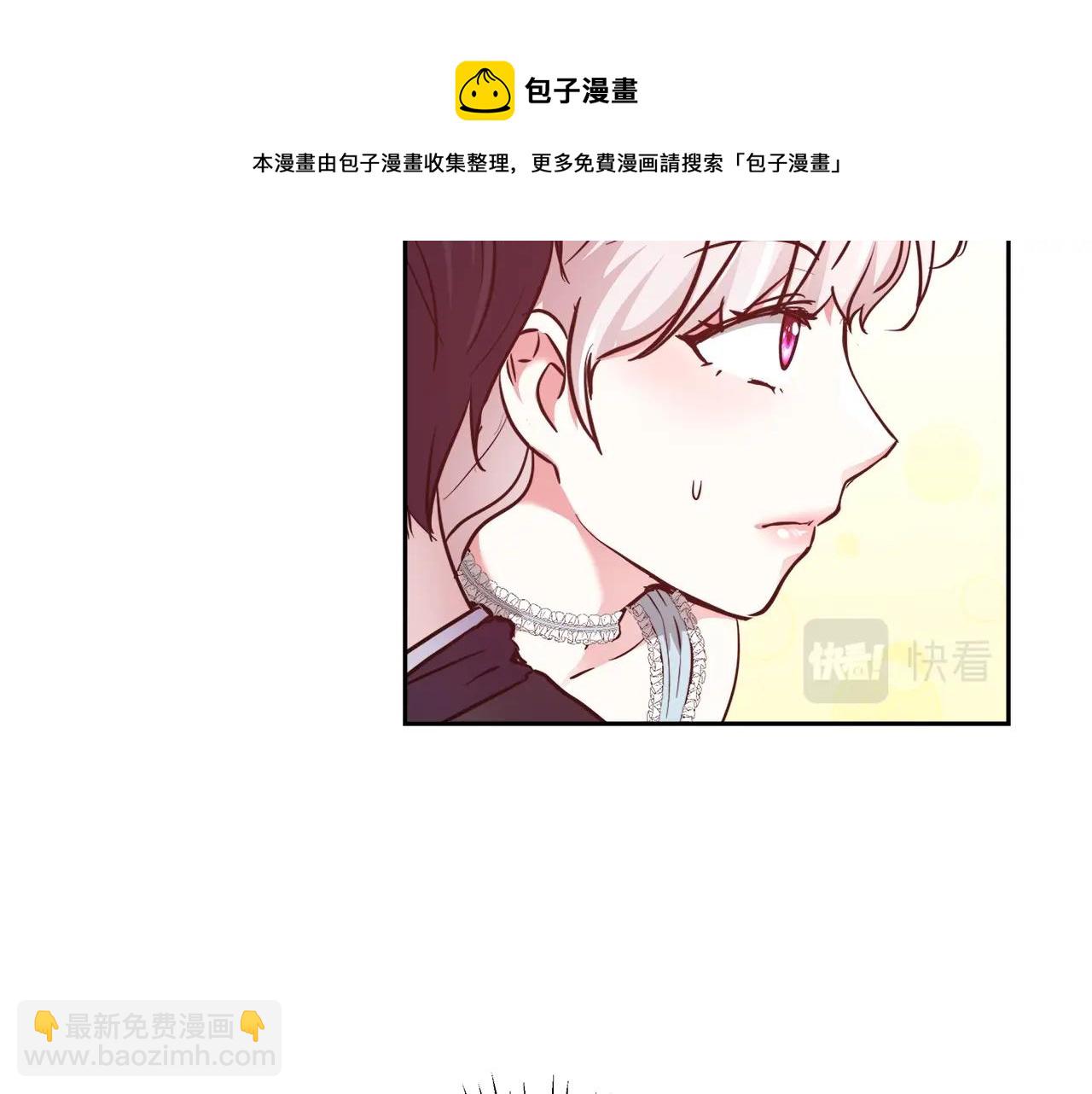 第7话 入学签名（1）132