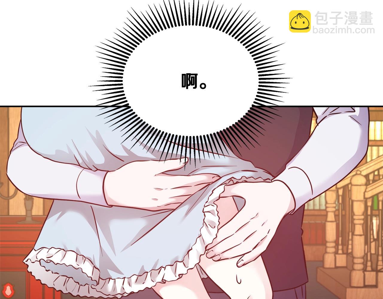 第7话 入学签名（1）133