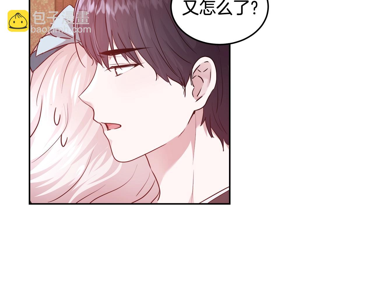 第7话 入学签名（1）137