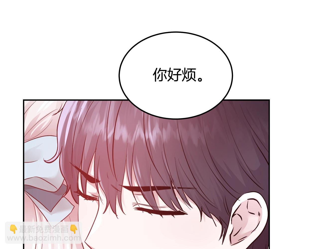 第7话 入学签名（1）140