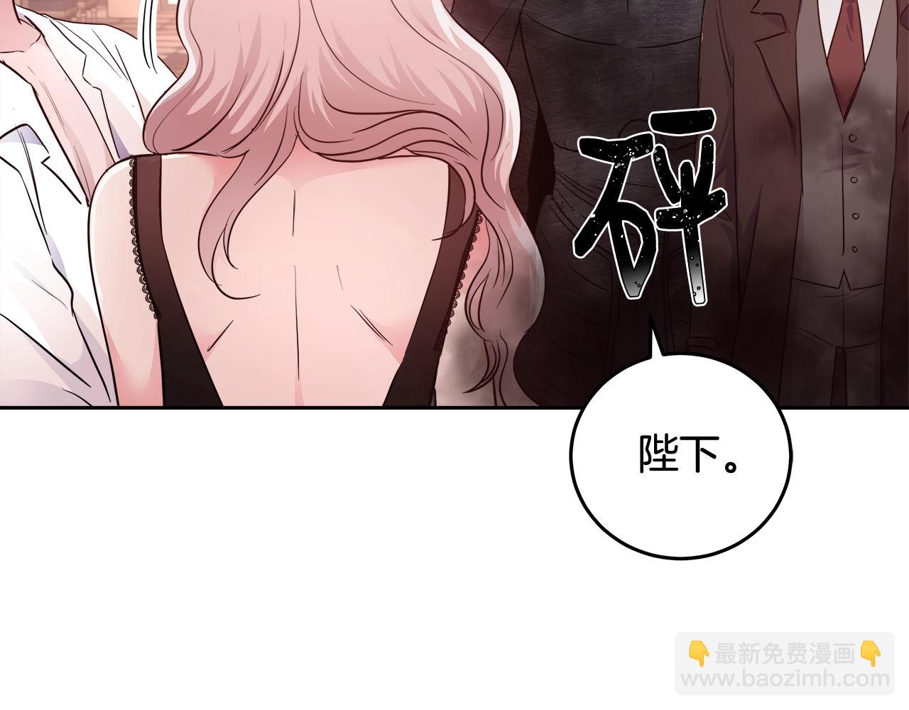 第7话 入学签名（1）16