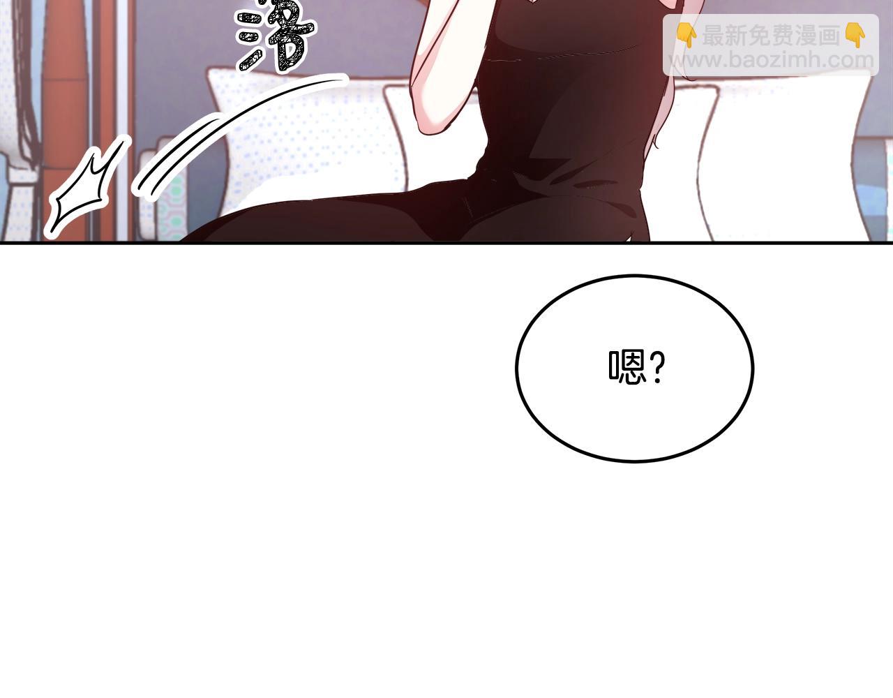 第7话 入学签名（1）43
