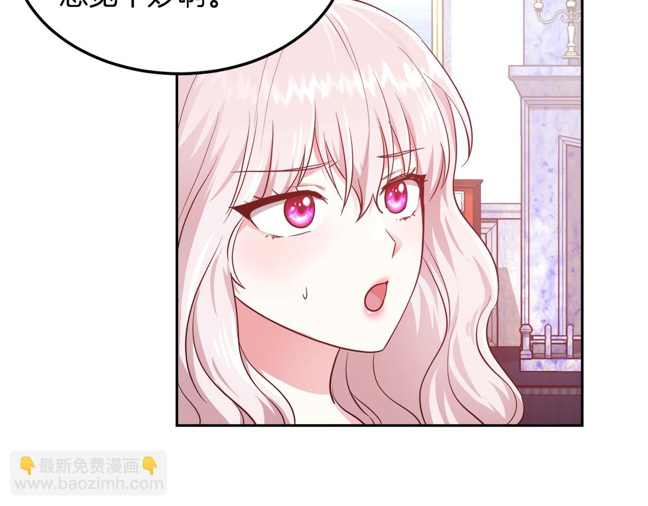 第7话 入学签名（1）60