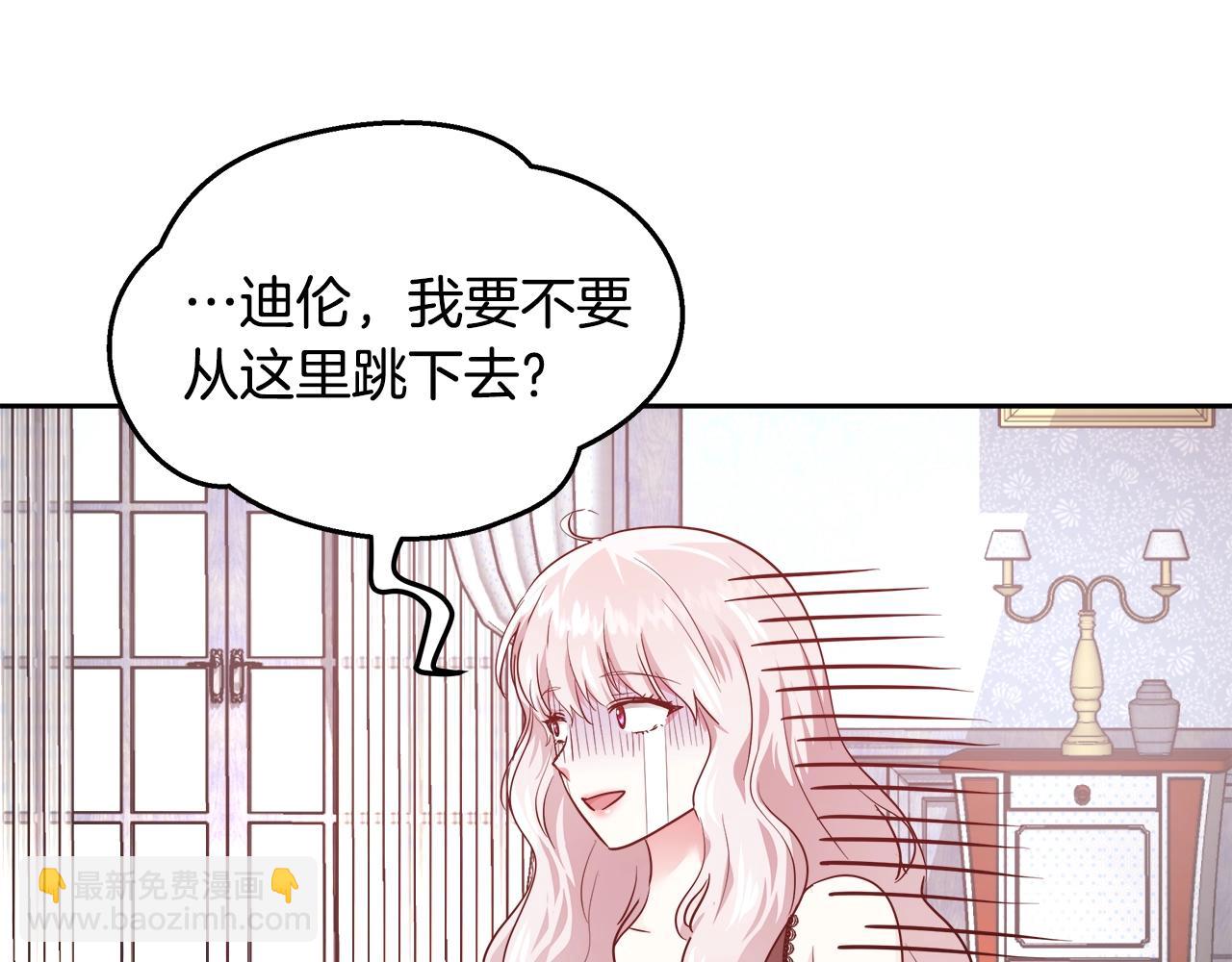 第7话 入学签名（1）65