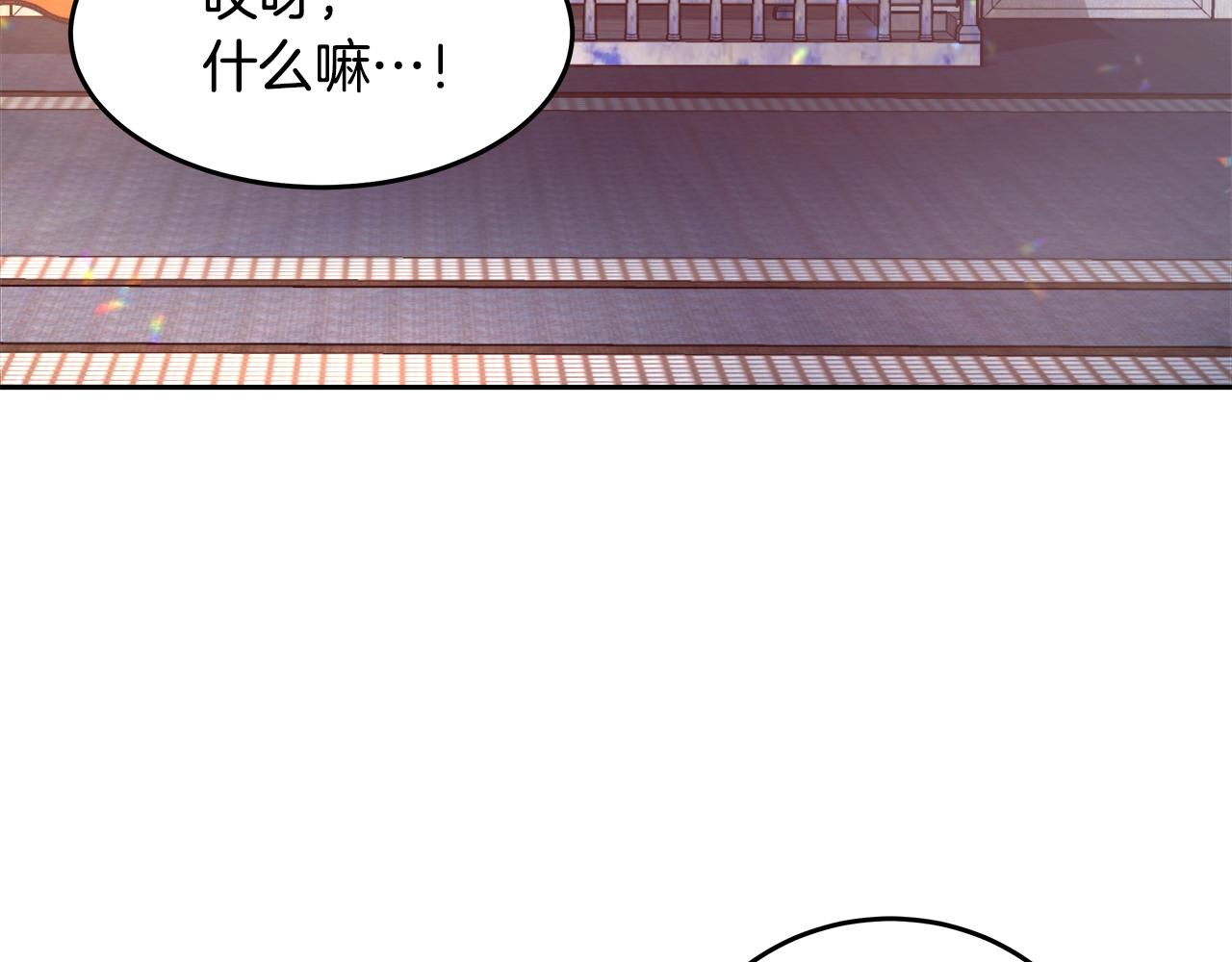 第7话 入学签名（1）75
