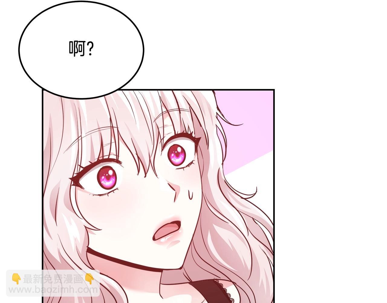 第7话 入学签名（1）94