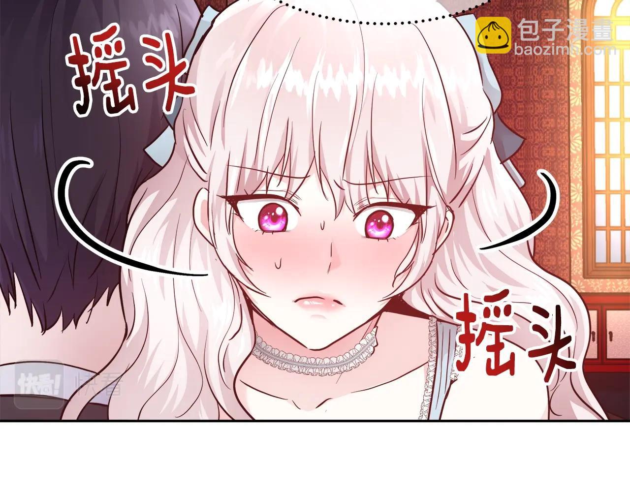 第8话 入学签名（2）23