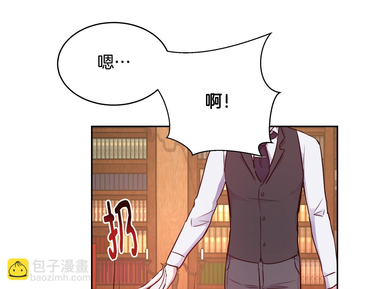 第8话 入学签名（2）35