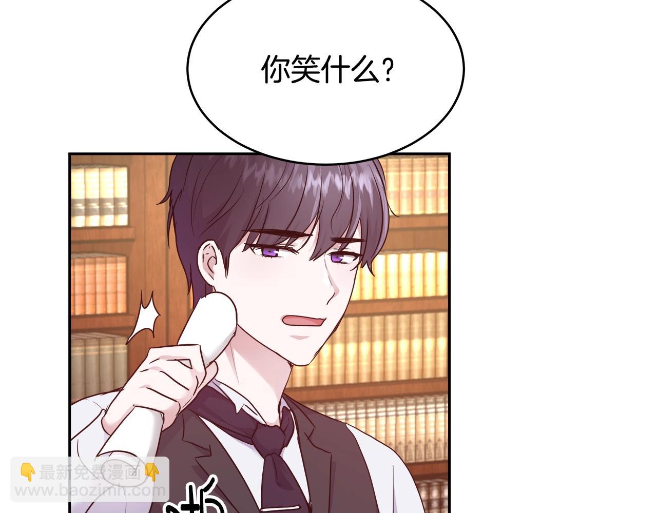 第8话 入学签名（2）63