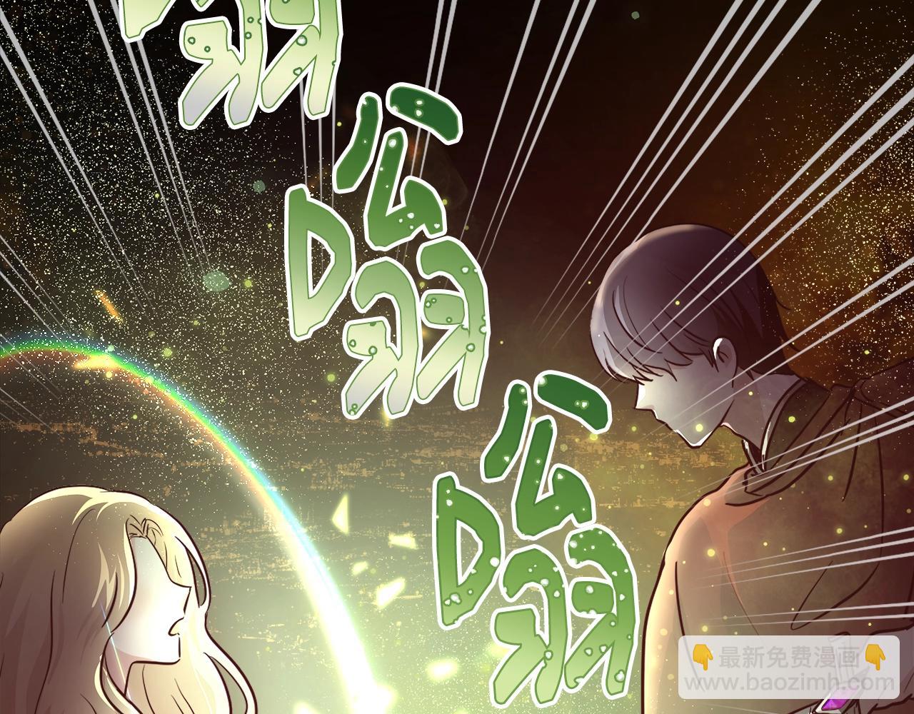 第8话 入学签名（2）89