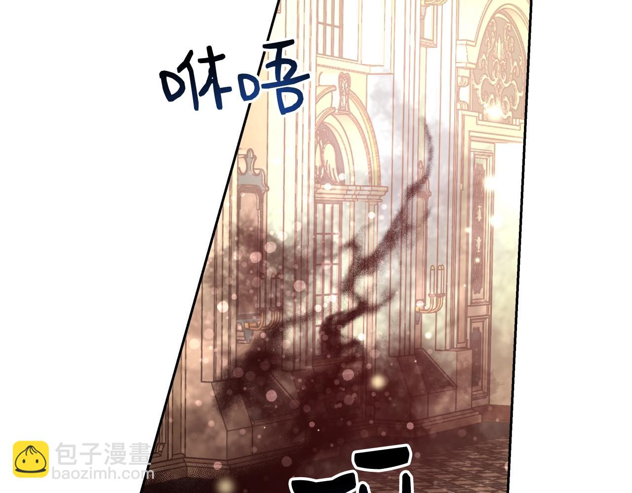 第16话 亲吻118