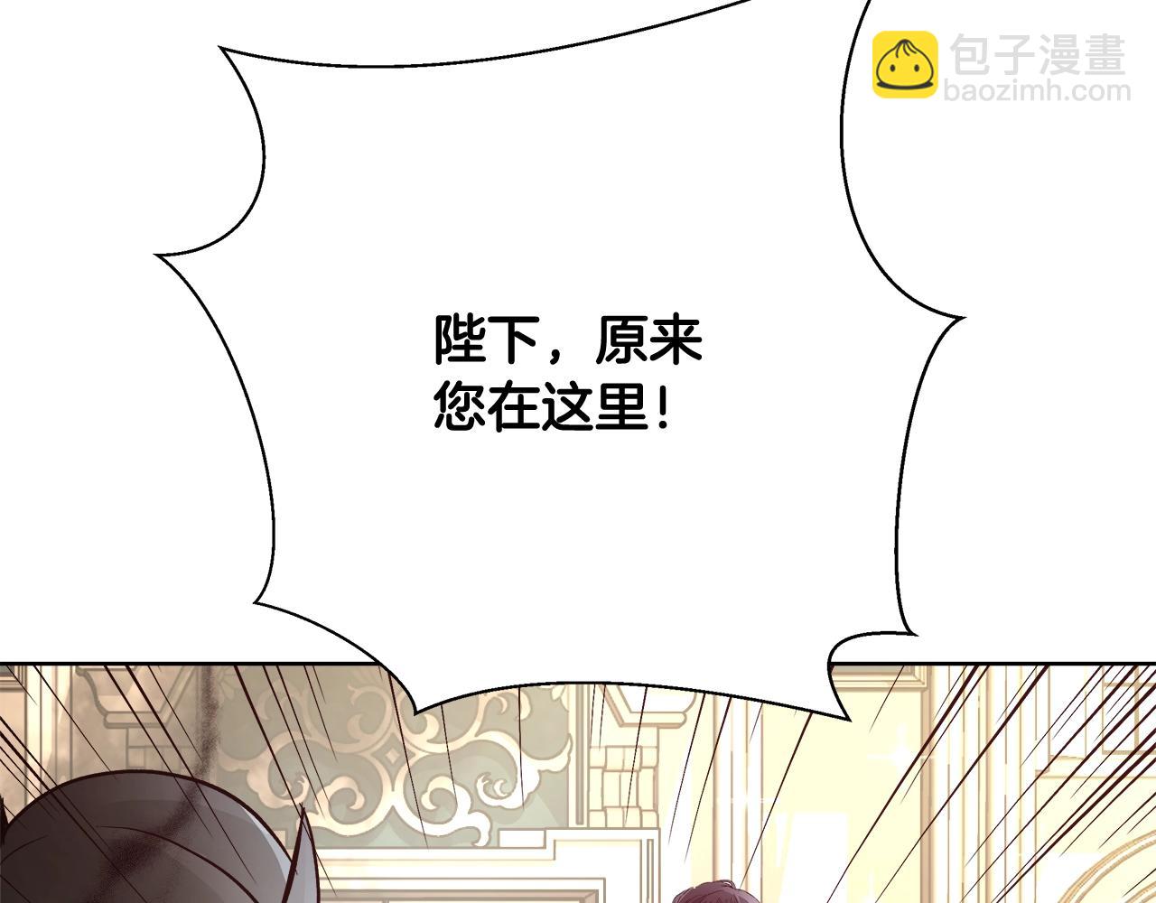 第16话 亲吻120