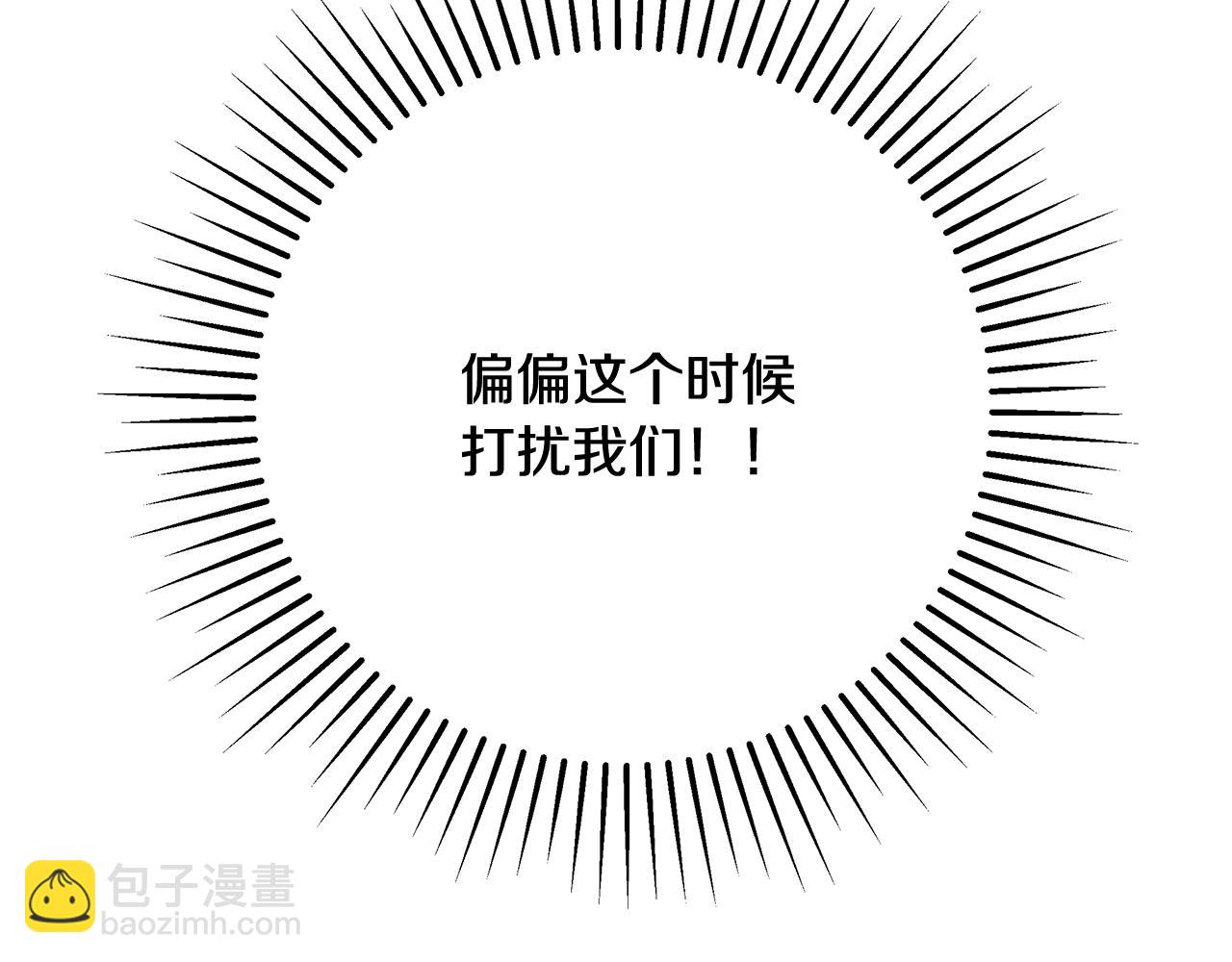 第16话 亲吻124