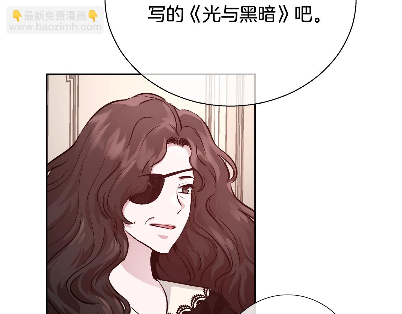 第16话 亲吻17