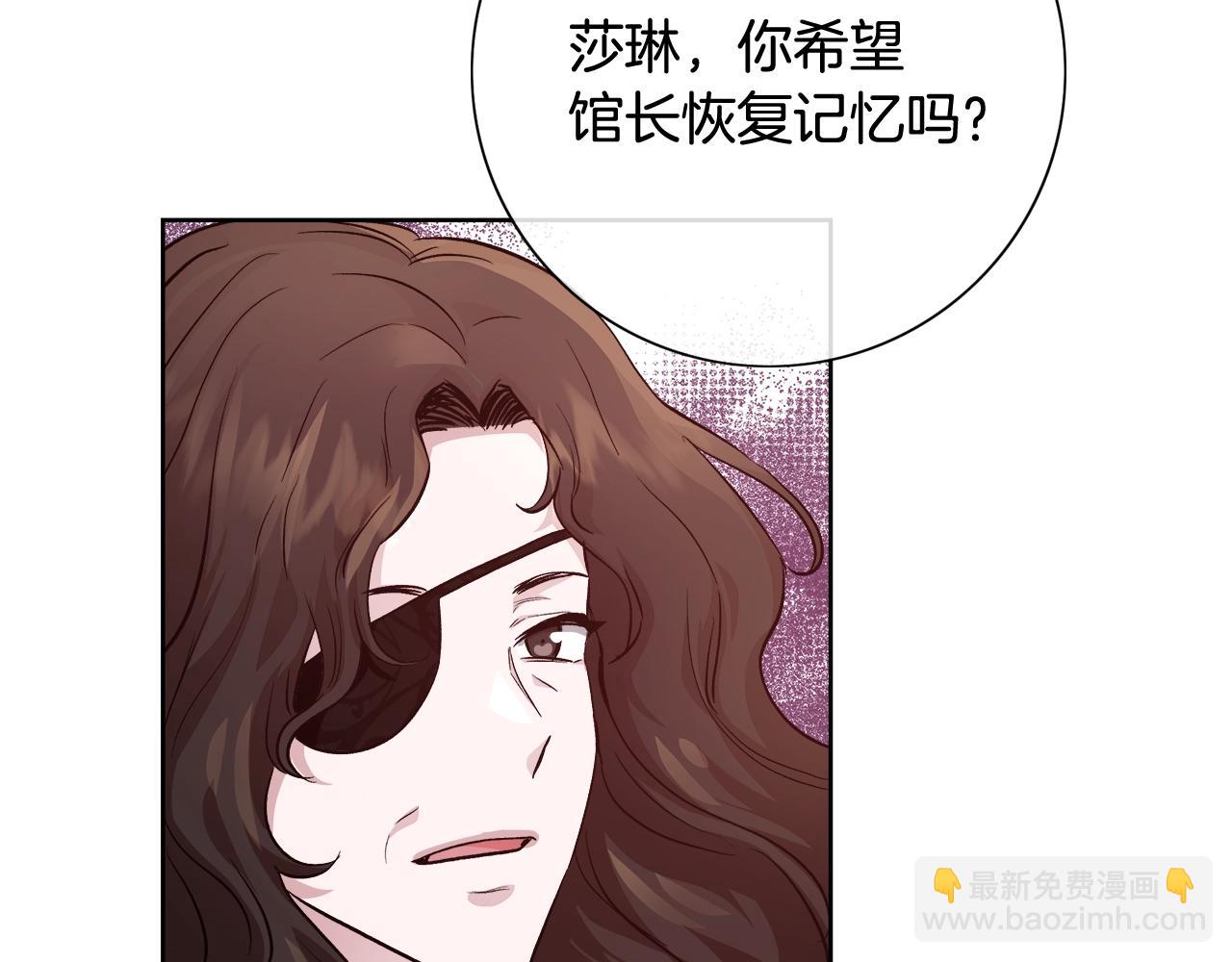 第16话 亲吻20